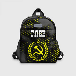 Детский рюкзак Имя Глеб и желтый символ СССР со звездой, цвет: 3D-принт