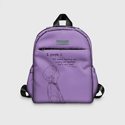 Детский рюкзак I PURPLE U - TAEHYUNG BTS, цвет: 3D-принт