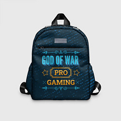 Детский рюкзак Игра God of War: PRO Gaming, цвет: 3D-принт