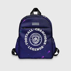 Детский рюкзак Символ Manchester City и круглая надпись Football, цвет: 3D-принт