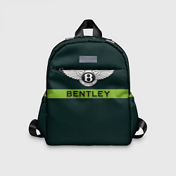 Детский рюкзак Bentley green