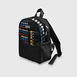 Детский рюкзак 23 RUS Кубань, цвет: 3D-принт — фото 2