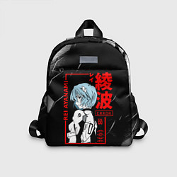 Детский рюкзак Рей Аянами - Евангелион - Eva 00, цвет: 3D-принт