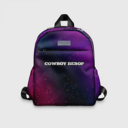 Детский рюкзак Cowboy Bebop gradient space