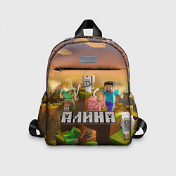 Детский рюкзак Алина Minecraftг, цвет: 3D-принт