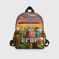 Детский рюкзак Егор Minecraft, цвет: 3D-принт