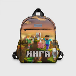 Детский рюкзак Инга Minecraft, цвет: 3D-принт