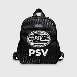 Детский рюкзак PSV с потертостями на темном фоне, цвет: 3D-принт