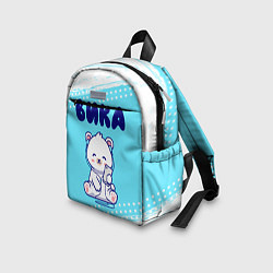 Детский рюкзак Вика белый мишка, цвет: 3D-принт — фото 2