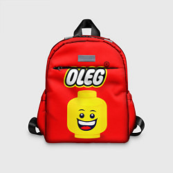 Детский рюкзак Олег Lego, цвет: 3D-принт