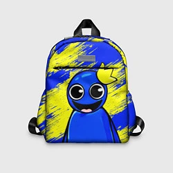 Детский рюкзак Радужные друзья радостный Синий, цвет: 3D-принт