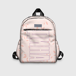 Детский рюкзак Дина по-вертикали с розовым фоном, цвет: 3D-принт
