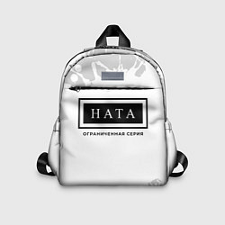 Детский рюкзак Ната: ограниченная серия, цвет: 3D-принт