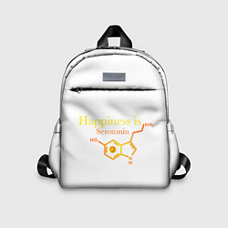 Детский рюкзак Счастье серотонин, цвет: 3D-принт