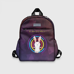 Детский рюкзак Зайчик достиг просветления, цвет: 3D-принт