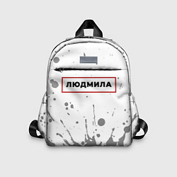 Детский рюкзак Людмила - в красной рамке на светлом, цвет: 3D-принт
