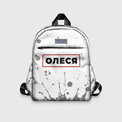 Детский рюкзак Олеся - в красной рамке на светлом, цвет: 3D-принт
