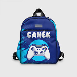 Детский рюкзак Санёк геймер, цвет: 3D-принт