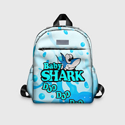Детский рюкзак Baby Shark Doo-Doo-Doo, цвет: 3D-принт