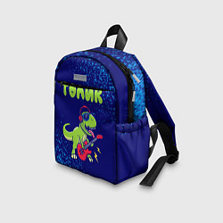 Детский рюкзак Толик рокозавр, цвет: 3D-принт — фото 2