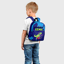 Детский рюкзак Сёма рокозавр, цвет: 3D-принт — фото 2