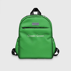 Детский рюкзак Classic Green
