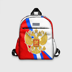 Детский рюкзак Герб РФ - Российский триколор, цвет: 3D-принт