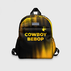 Детский рюкзак Cowboy Bebop - gold gradient: символ сверху, цвет: 3D-принт