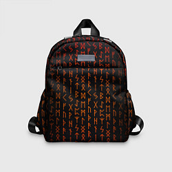 Детский рюкзак Руны - паттерн, цвет: 3D-принт