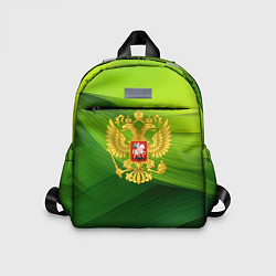Детский рюкзак Золотистый герб России на зеленом фоне