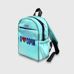 Детский рюкзак Сочи любимый город, цвет: 3D-принт — фото 2