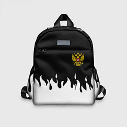 Детский рюкзак Герб РФ огонь патриотический стиль