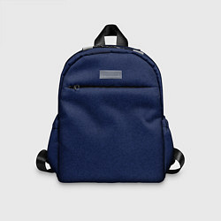Детский рюкзак Однотонный тёмно-синий текстура