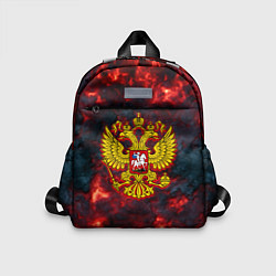 Детский рюкзак Герб РФ лава огненный герб