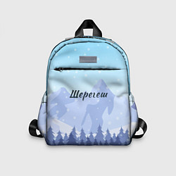 Детский рюкзак Шерегеш горы пейзаж, цвет: 3D-принт