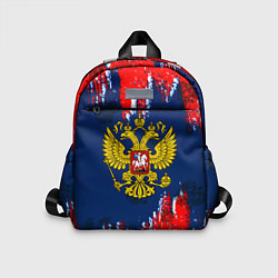Детский рюкзак Россия краски герб, цвет: 3D-принт