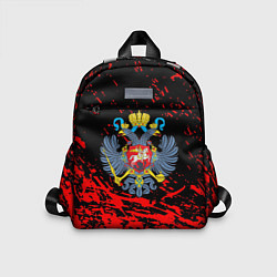 Детский рюкзак Имперский греб России краски, цвет: 3D-принт