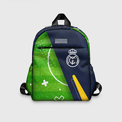 Детский рюкзак Real Madrid football field, цвет: 3D-принт