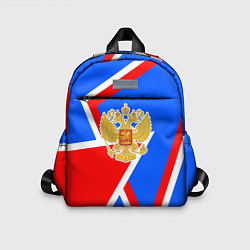 Детский рюкзак Герб России - патриотические цвета