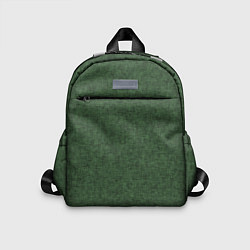 Детский рюкзак Лесной зелёный однотонный текстурированный, цвет: 3D-принт