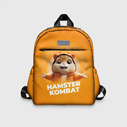 Детский рюкзак Hamster kombat orange, цвет: 3D-принт