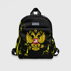 Детский рюкзак Borussia жёлтые краски, цвет: 3D-принт
