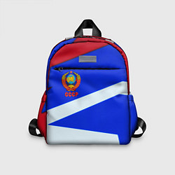 Детский рюкзак СССР геометрия спорт, цвет: 3D-принт