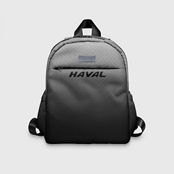 Детский рюкзак Haval тёмно-серый градиент