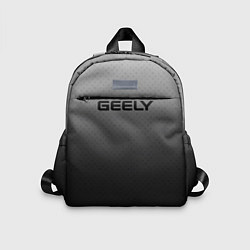 Детский рюкзак Geely градиент тёмно-серый
