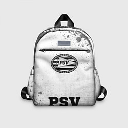 Детский рюкзак PSV - white gradient по-центру, цвет: 3D-принт