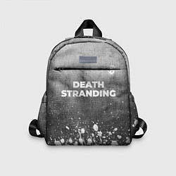 Детский рюкзак Death Stranding - grey gradient посередине