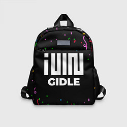 Детский рюкзак Gidle конфети, цвет: 3D-принт