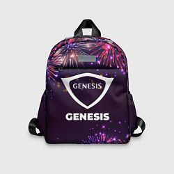 Детский рюкзак Праздничный Genesis, цвет: 3D-принт