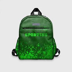 Детский рюкзак Sporting - green gradient посередине, цвет: 3D-принт